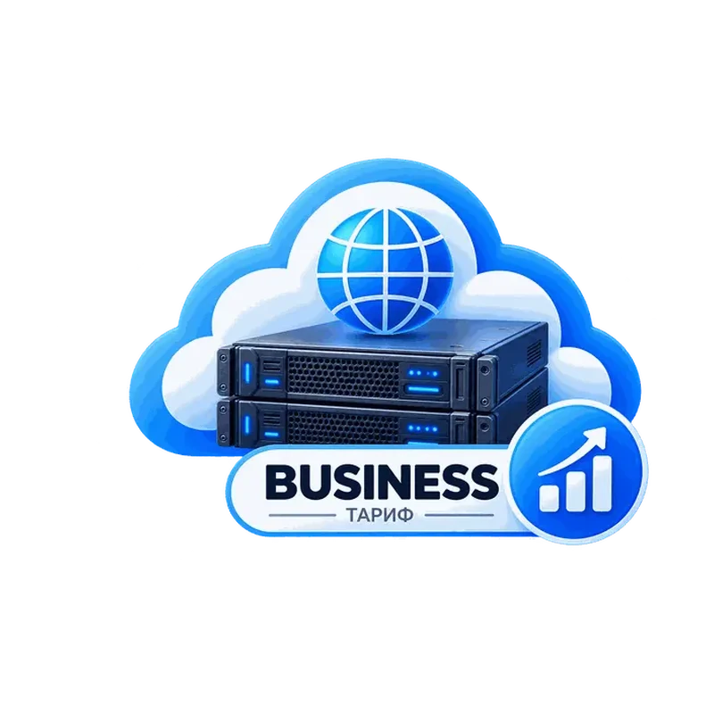 BUSINESS